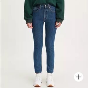 Levi’s Premium 501 Skinny Jean